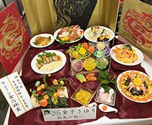 金子　さゆり 作