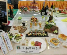 金澤　翔太 作