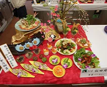 飯田 麻月 作