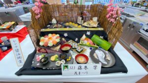 19位・ヤマサ醤油㈱賞 藤巻 響